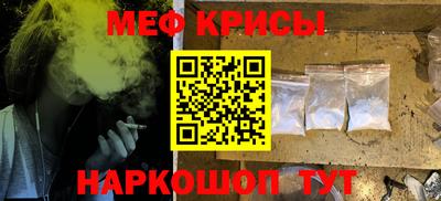винт Аргун
