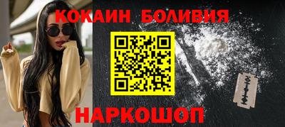 Альфа ПВП Апрелевка