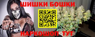 PSILOCYBIN Берёзовский