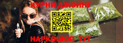 винт Аргун