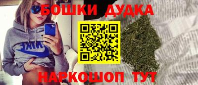 Альфа ПВП Апрелевка