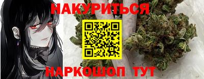 Альфа ПВП Апрелевка