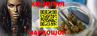 винт Аргун