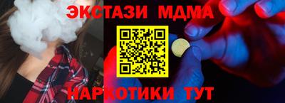 Альфа ПВП Апрелевка