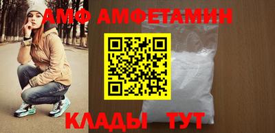 Альфа ПВП Апрелевка