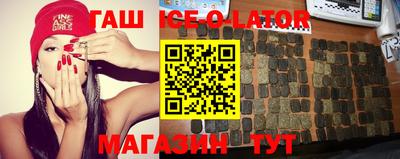 Альфа ПВП Апрелевка