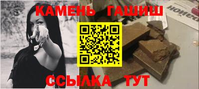 винт Аргун