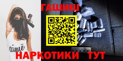 Альфа ПВП Апрелевка