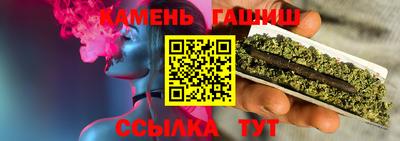 Альфа ПВП Апрелевка