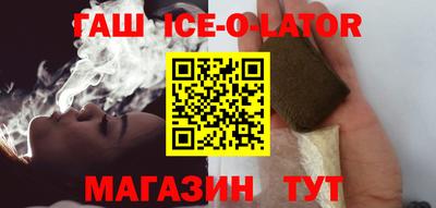 Альфа ПВП Апрелевка