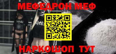 Альфа ПВП Апрелевка
