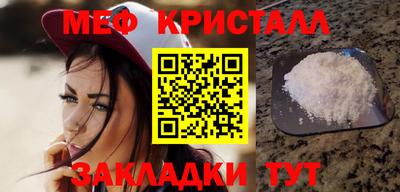 винт Аргун